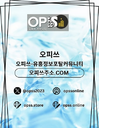 daejeonop