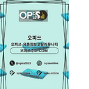 saejong1