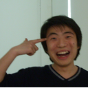 cranewang